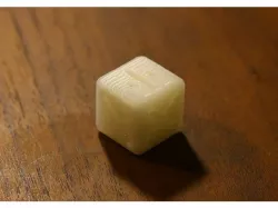 Mathematical Operations Dice