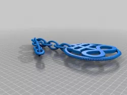 SANATIC HELL WEAPON