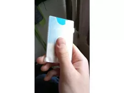 The Slim Wallet - Wexion Remix