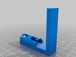 IR Extension Mount