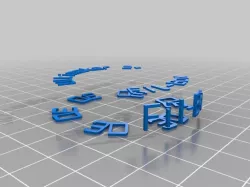 Filbox Spacer