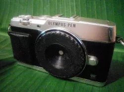 Micro Four Thirds Pinhole "Lens" - 11mm FL