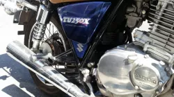 Suzuki TU250X Motorcycle Toolbox Cover