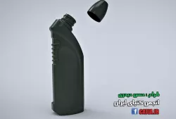 Bottle
