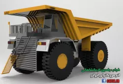 Dump Truck