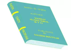 Famous Book