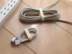 Simple Cable Clipper
