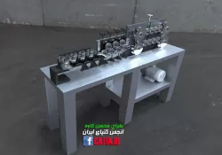 Straightening machine