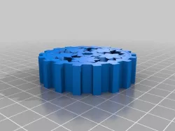 Thrust Gear-Gear