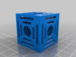 Cube in a cube in a cube