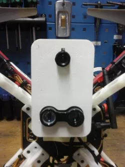 Enclosure for IR-Lock Landing System Sensors