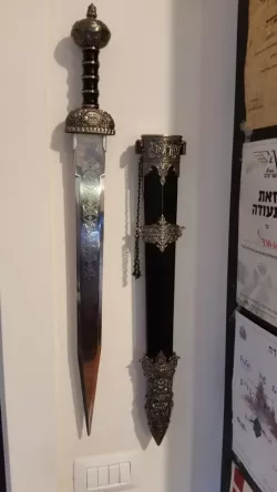 Gladius Sword Wall Mount