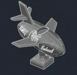 Plane trophy 