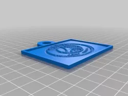 PSG Small Lithopane