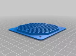 80mm Fan Grill