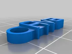 Ava Keychain
