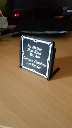 decorative wisdom tile (wordplay)
