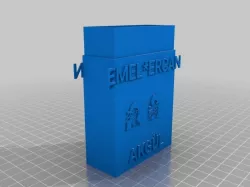 eee