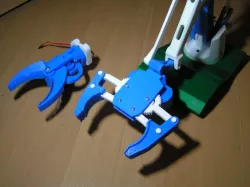 modifizierter V-Gripper