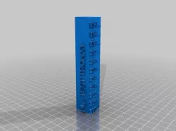 PLA TEMP TOWER