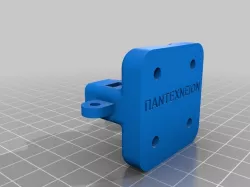 My Bowden E3D V6 extruder mount for Anet A8 