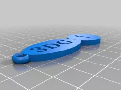 Trolley Coin Keyring