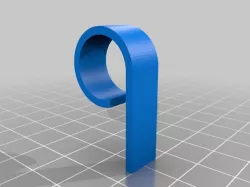 P-clip