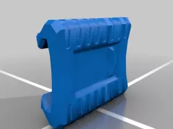Sliding Lock