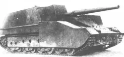 SU-14 pack