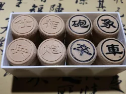 Chinese Chess