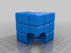 Cube Spinner