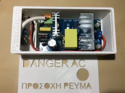 Power supply box for XK-2412DC