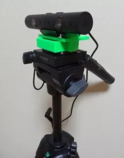 PSVR Camera tripod mount