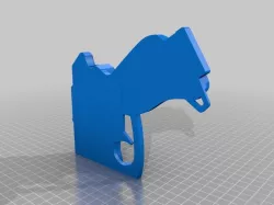 DVA GUN (Overwatch) [Simple Cut, Unoptimized]