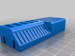 Holder of Memory 2