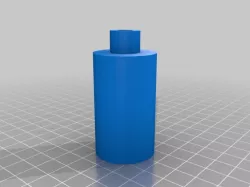 Suppressor