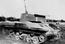Type 98 Ta-Se