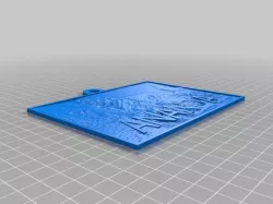 Ananda Lithopane V.2