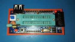 ProgrammatorBox