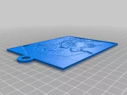 Wedding Gift 4X3 .1mm