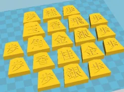 Shogi pieces (simplified japanese)