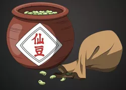 Dragon Ball Z Senzu Bean Jar