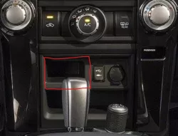 5th 4Runner 2-gang Switch Plate
