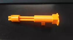 Simple MiniGun