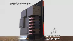 Computer Case