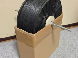 Foot is unnecessary to a spool.