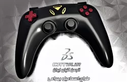 Game Joystick