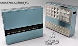 Heater