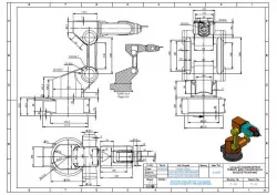 INDUSTRIAL ROBOT