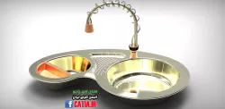Kitchen Sink